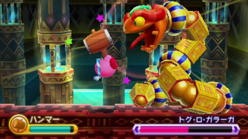Illustration for article titled Kirby: Triple Deluxe Makes Me Want to Play the Rest of the Series